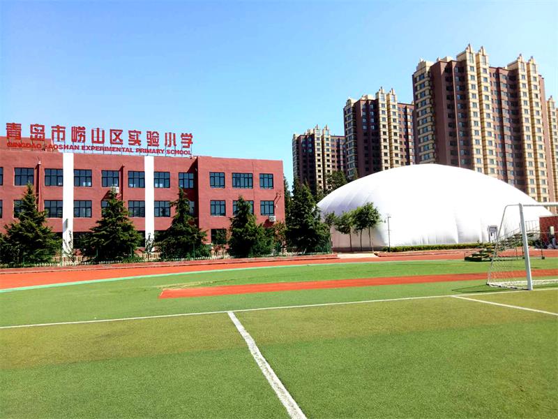 氣膜建筑：積蓄建筑發(fā)展動(dòng)能，邁出堅(jiān)實(shí)步伐
