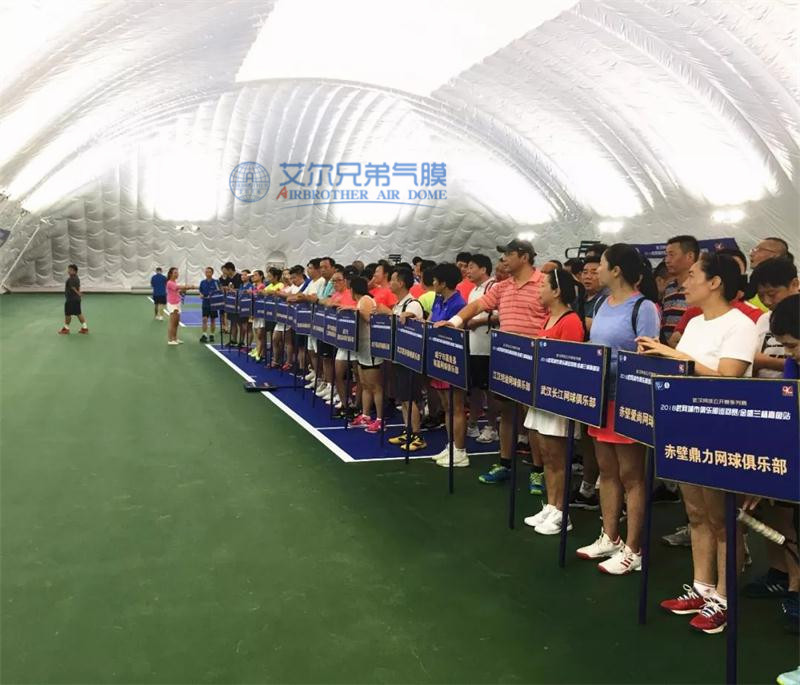 氣膜體育館是場館建造的環(huán)保新模式