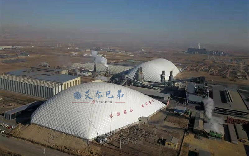 艾爾兄弟專注氣膜儲煤倉建設，性價比高