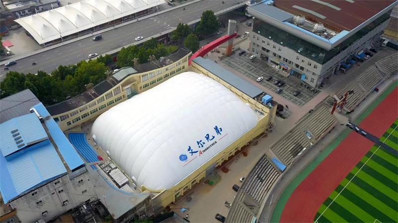 晉城市游泳館、羽毛球館、氣膜體育館