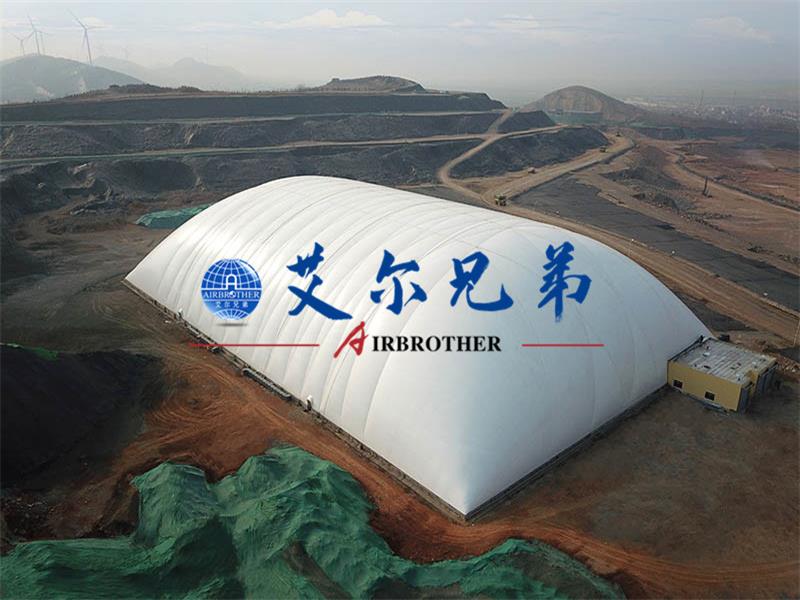 氣膜倉庫審批流程簡潔、搭建速度快