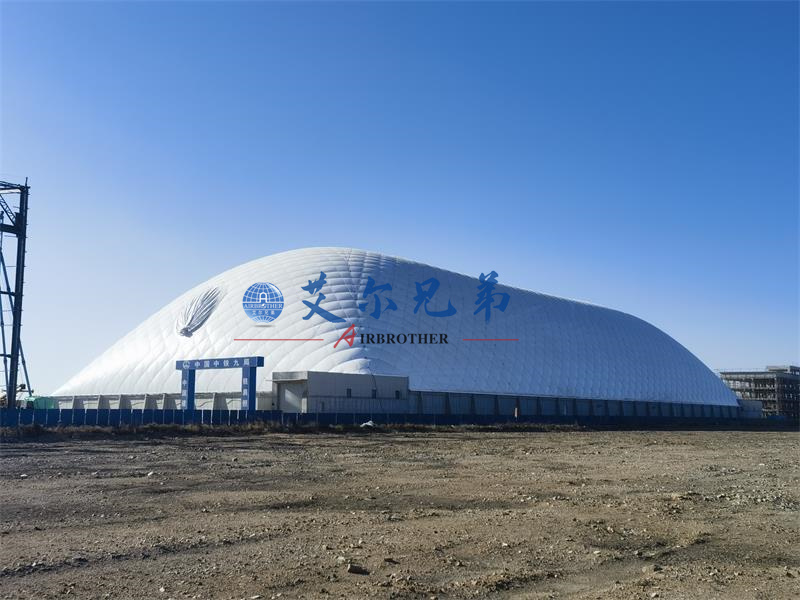氣膜廠房
